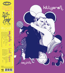 Kitty Craft Catskills / Lost Tapes (Colored Vinyl)