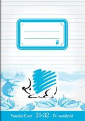 ICO Füzet, tűzött, A5, vonalas, 32 lap, 4-8. osztály, ICO "Süni", "21-32