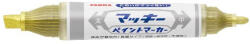 Zebra Lakkmarker kétvégű ZEBRA Mckie olajbázisú vastag 2-8 mm arany (57558) - kreativjatek