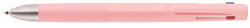 Zebra Golyóstoll ZEBRA bLen 3C 0, 7mm rózsaszín testű háromszínű (53132) - kreativjatek