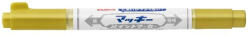 Zebra Lakkmarker kétvégű ZEBRA Mckie olajbázisú extra fine 0, 7-1, 2 mm arany (07.0336115)