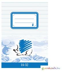 ICO Első osztályos vonalas füzet A/5 14-32es