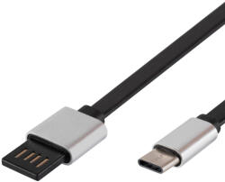Somogyi Elektronic USBF C2 töltőkábel, USB-A/USB-C, fordítható USB-A, 2m, 2, 1A, adatkábel - koronaphone