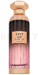 Risala Elite Tayf Al Hub EDP 150 ml