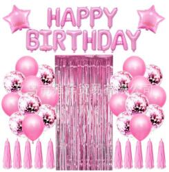 Cyrax Set 47 baloane, Litere Happy Birthday Roz (129719)