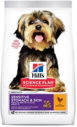 Hill's Science Plan 1, 5 kg Hill's Science Plan Adult 1+ Sensitive Stomach & Skin Small & Mini csirke száraz kutyatáp