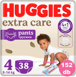 Huggies Extra Care Pants 4-es bugyipelenka 9-14kg, 4x38db - HAVI PELENKACSOMAG + AJÁNDÉK Huggies törlőkendő