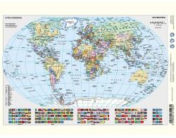 Stiefel Tanulói munkalap, A4, STIEFEL "Föld domborzata/ A Föld országai (247437) - mystock