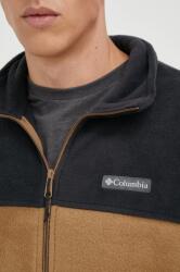 Columbia спортен суичър мъжки Steens Mountain (1476671) - answear - 111,46 лв