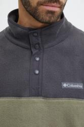 Columbia спортен суичър мъжки Steens Mountain Half Snap (2097721)
