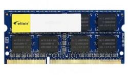 Elixir 2Gb DDR3 1600MHz M2S2G64CB88G5N-DI