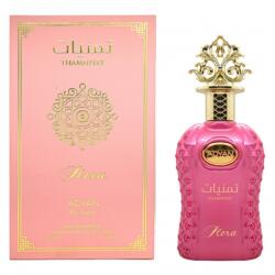 ADYAN Thamniyat Flora EDP 100 ml