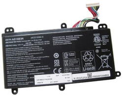 Cameron Sino A42N1520 akkumulátor 5800 mAh (A42N1520)