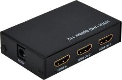 Roline HDMI elosztó 3840 x 2160 pixel Fekete (JAB-3882843) (JAB-3882843)