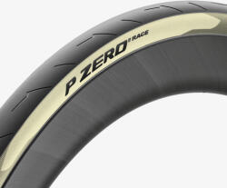 Pirelli Külső P Zero Race Retro 217gr. 127tpi Defektvédelem: Techbelt 26-622, - Made In Italy Beige/fekete (retro)