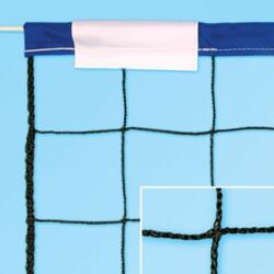 Olasz Sportháló Röplabdaháló Mini Volley 5, 5x1 m PE 33130005 kék (33130005/B) - s1sport