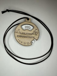  Legjobb Keresztapa - Gravírozott fa érem nyakpánttal (FEER02)