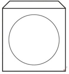 Harmanec-Kuvert 125x125-ös ablakos CD borítékok 50 db