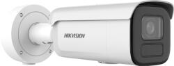 Hikvision DS-2CD2686G2H-IZS(2.8-12mm)