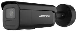 Hikvision DS-2CD2646G2H-IZS-B(2.8-12mm)