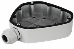 Hikvision DS-1280ZJ-DM25