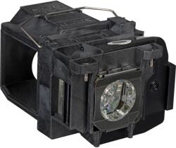 Epson Elplp85 (v13h010l85)