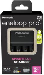 eneloop K-KJ55HCD40E akkumulátor gyorstöltő 4 db 2500mAh AA akkumulátorral (K-KJ55HCD40E) - lenser
