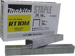 MAKITA csipesz 10x10 mm , 15000 db , BST110 F-81521 (F-81521)