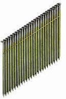 DEWALT övszegek 2, 8 x 75 mm (2200 db) DNW28R75E (DNW28R75E)