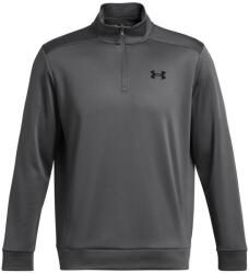 Under Armour Férfi sportdzseki Under Armour ARMOUR FLEECE 1/4 ZIP szürke 1373358-025 - XL