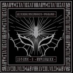 BABYMETAL Legend - S - Baptism X