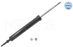 MEYLE amortizor MEYLE 326 725 0032 (326 725 0032) - centralcar