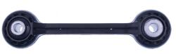 Denckermann Brat/bieleta suspensie, stabilizator DENCKERMANN D140426 (D140426)
