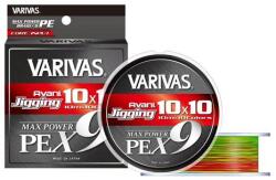 VARIVAS AVANI JIGGING 10x10 MAX PE X9 200m #1.5 0.205mm 33lb 10mx10 Marking Color (V128676) - plazaweb