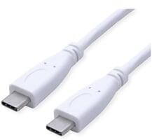 Valueline Kábel USB 3.2 Gen 2 C - C, M/M, 10Gbit/s, PD (Power Delivery) 20V5A - 100W, Emark-al, Video Support, 0, 5m, fehér (11.99. 9056-20) (11.99.9056-20)