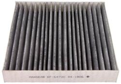 MAXGEAR Filtru, aer habitaclu MAXGEAR 26-1193 (26-1193) - centralcar