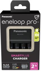 Eneloop K-KJ55HCD40E akkumulátor gyorstöltő 4 db 2500mAh AA akkumulátorral (KKJ55HCD40E-N)