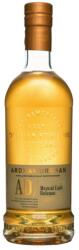  Ardnamurchan Mezcal Cask Release 2024 whisky DRS (0, 7L / 55%) - goodspirit