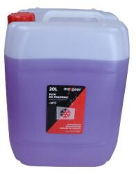 MaXgear Antigel MAXGEAR 36-0163 (36-0163) - centralcar