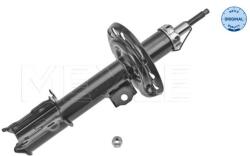 MEYLE amortizor MEYLE 626 623 0004 (626 623 0004) - centralcar