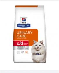 Hill's Hill' s Prescription Diet c/d Urinary Stress Urinary Care száraz macskatáp 8 kg (113443)