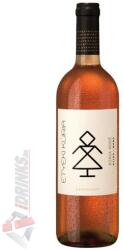 ETYEKI KÚRIA Etyeki Kúria Rosé [0, 75L|2024]