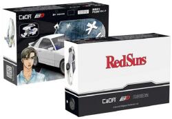 CaDA CaDA® C55016W - Initial-D Mazda RX7-FC3S sportautó (C55016W)