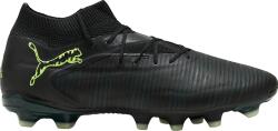 PUMA Future 8 Pro FG/AG - 11teamsports - 219,05 лв