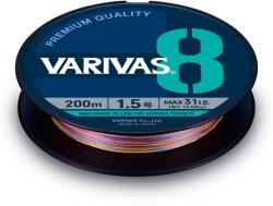 VARIVAS Pe 8marking Edition 150m #0.6 0.128mm 13Lb Vivid 5 Color (V120311)
