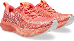 Asics Női futócipő Asics NOOSA TRI 16 W narancssárga 1012B675-700 - EUR 42 | UK 8 | US 10