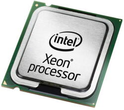 Intel Xeon X5506 2.13GHz LGA1366 Tray Procesor