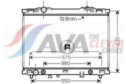 AVA Clever Choice Chladič motora AVA Clever Choice KAA2057 (KAA2057)