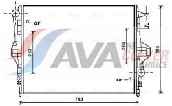 AVA Clever Choice Chladič motora AVA Clever Choice VNA2316 (VNA2316)
