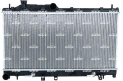 NRF Chladič motora NRF 53700 (53700)